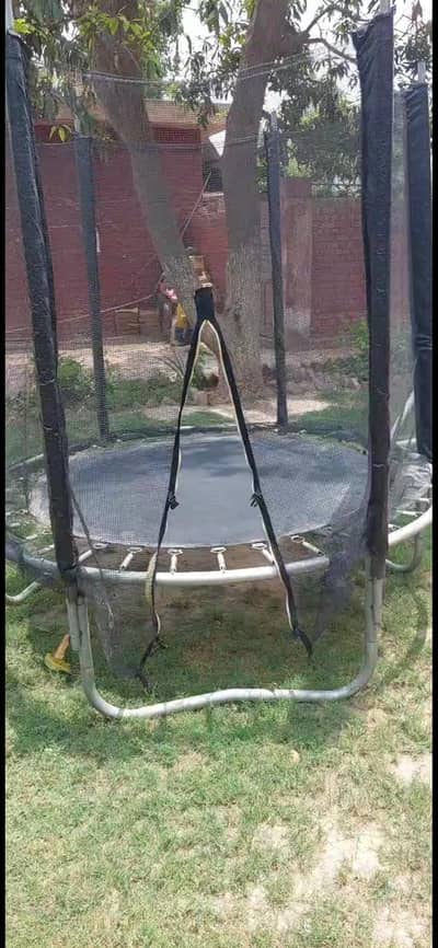 trempoline