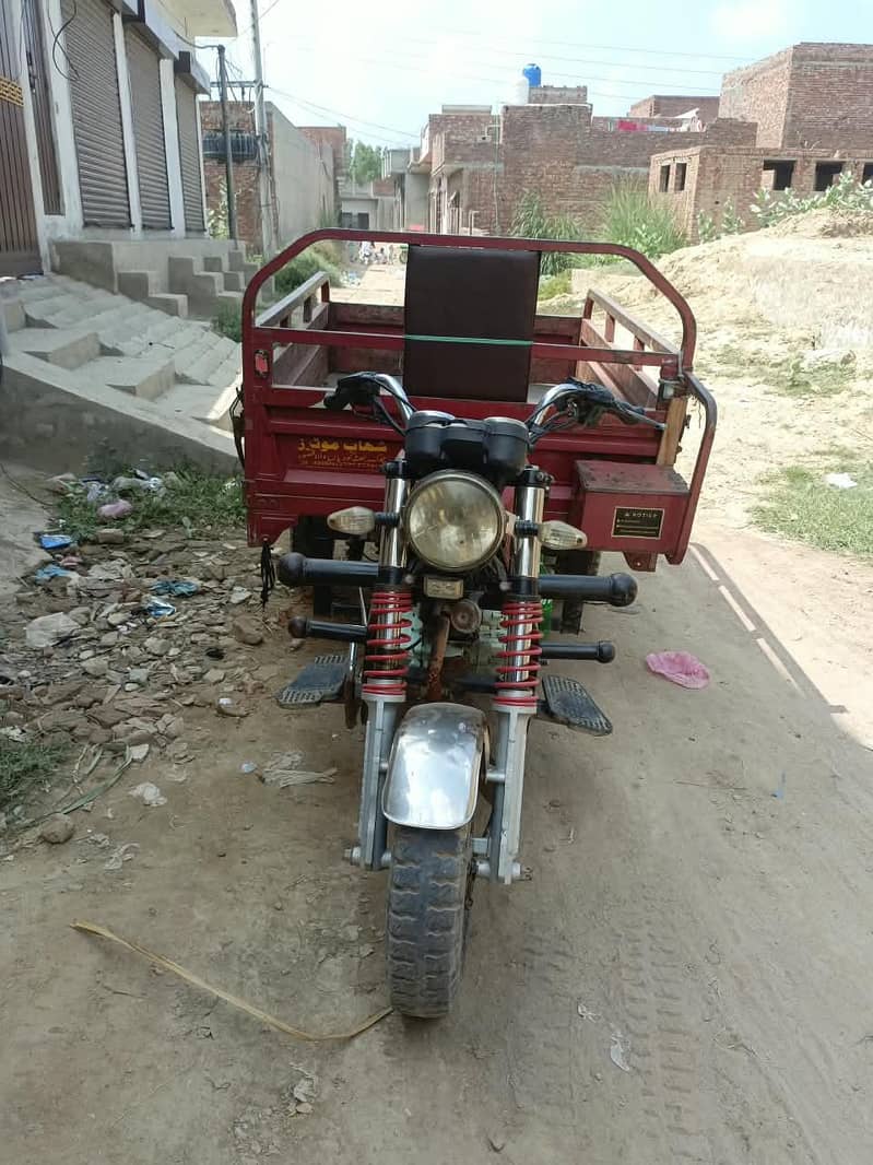 loader Rikshaw Available 0