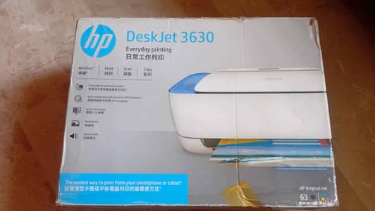 HP DeskJet 3630 All-in-One Printer with Original Box Packaging