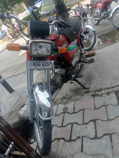 Honda CD70