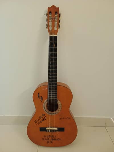 Guitar for urgent sale