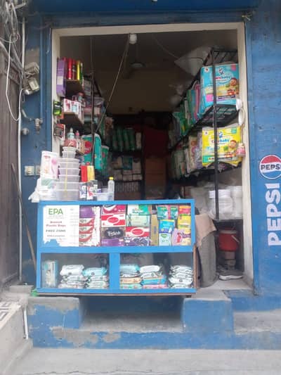 diaper and disposible business