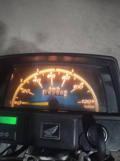 Honda 70