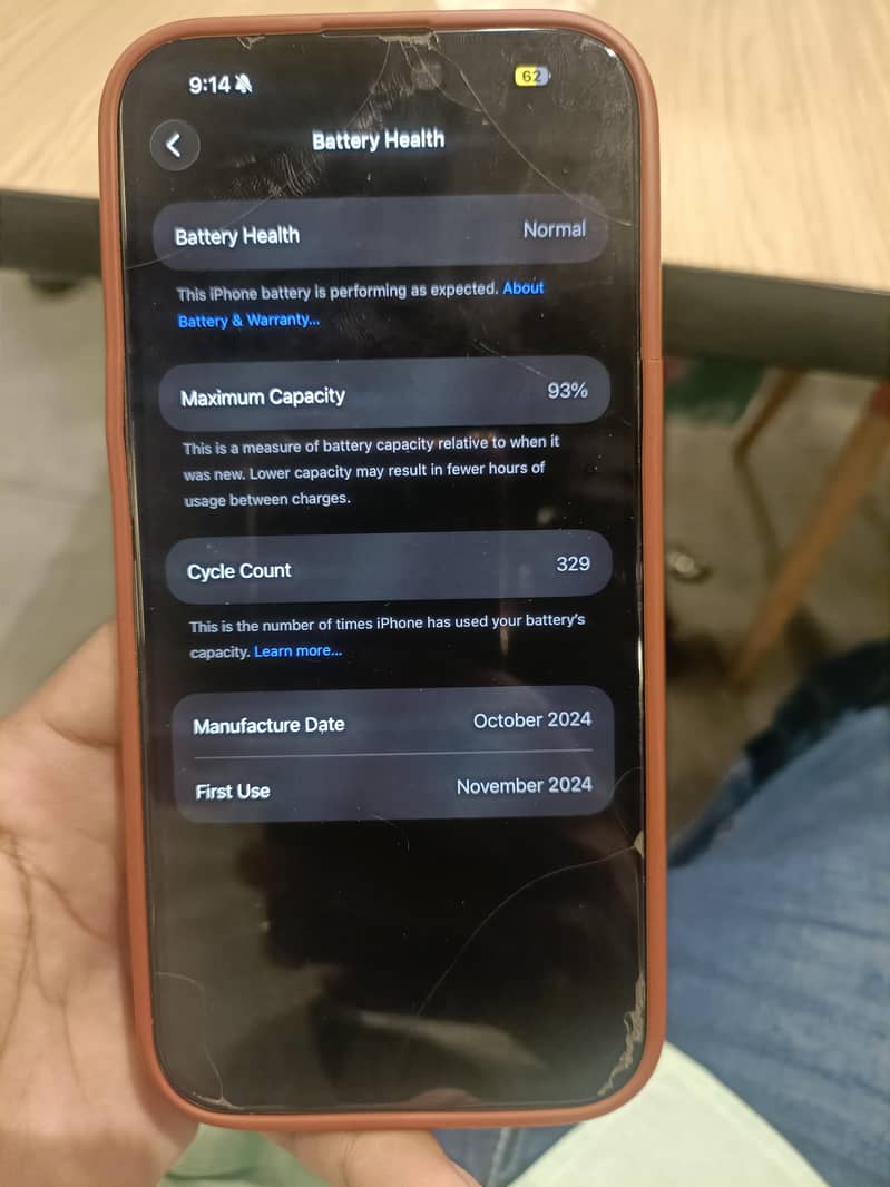 iPhone 16 Pro Max 1