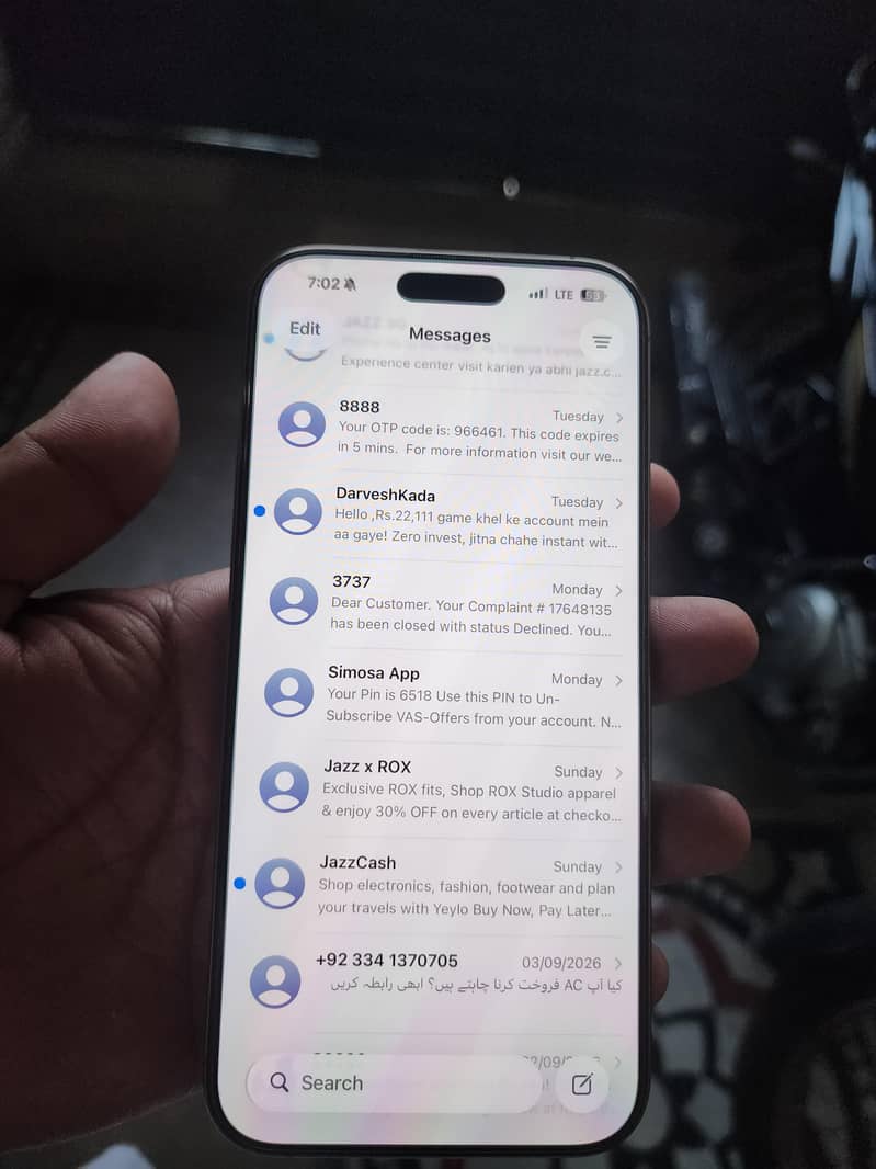 Apple iPhone 16 Pro Max 7