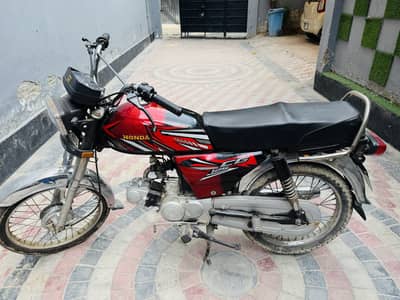 Road Prince 70cc