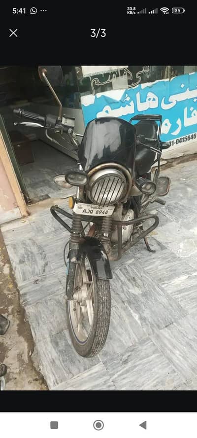 Suzuki GS150 available for sale. . . bike Ka Kam hone wala hai. .