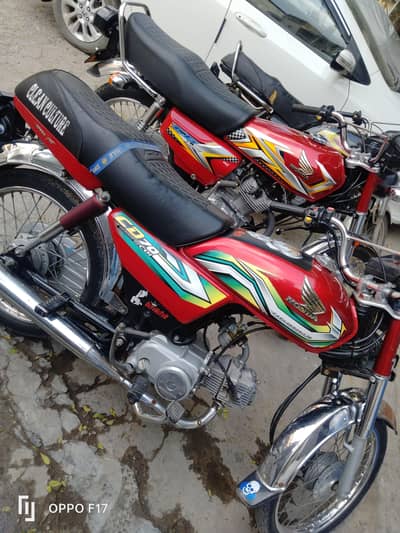 cd 70 2023 model 03004414022