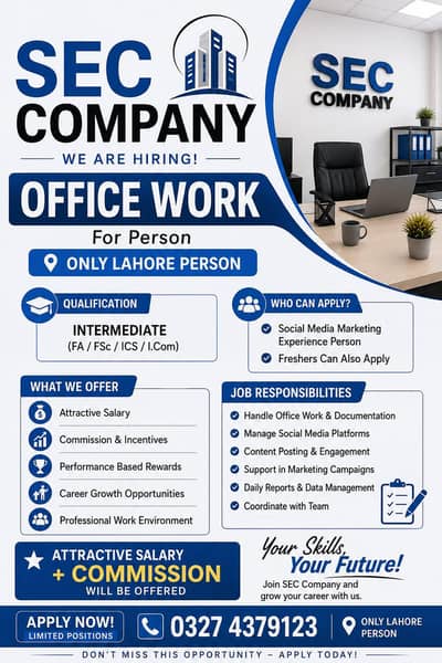 Apply now!!!!!!!