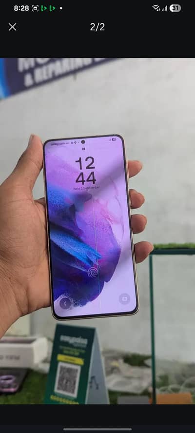 Samsung S21 Plus 8/256 exchange possible any device