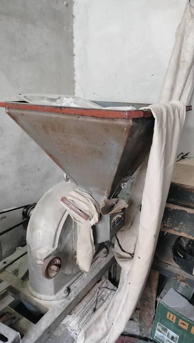 Atta Chakki 2550