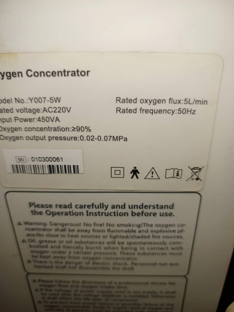 oxygen consulator machine 3