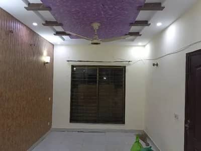 4 MARLA HOUSE FOR SALE ON COLLAGE ROAD LAHORE