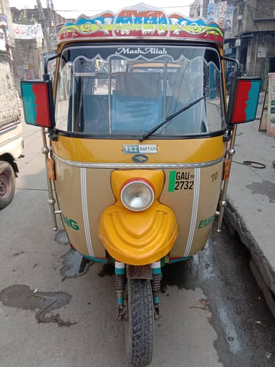 rekshaw for sale