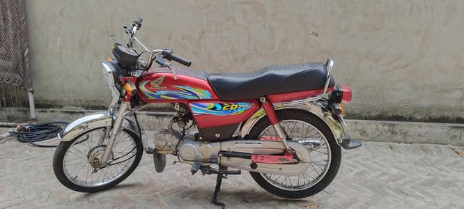 Honda CD 70 - Urgent Sale