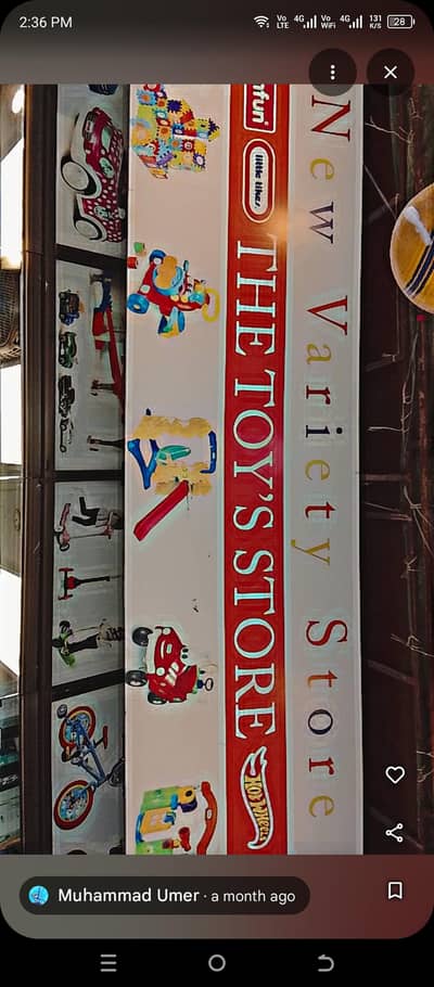 New variety store