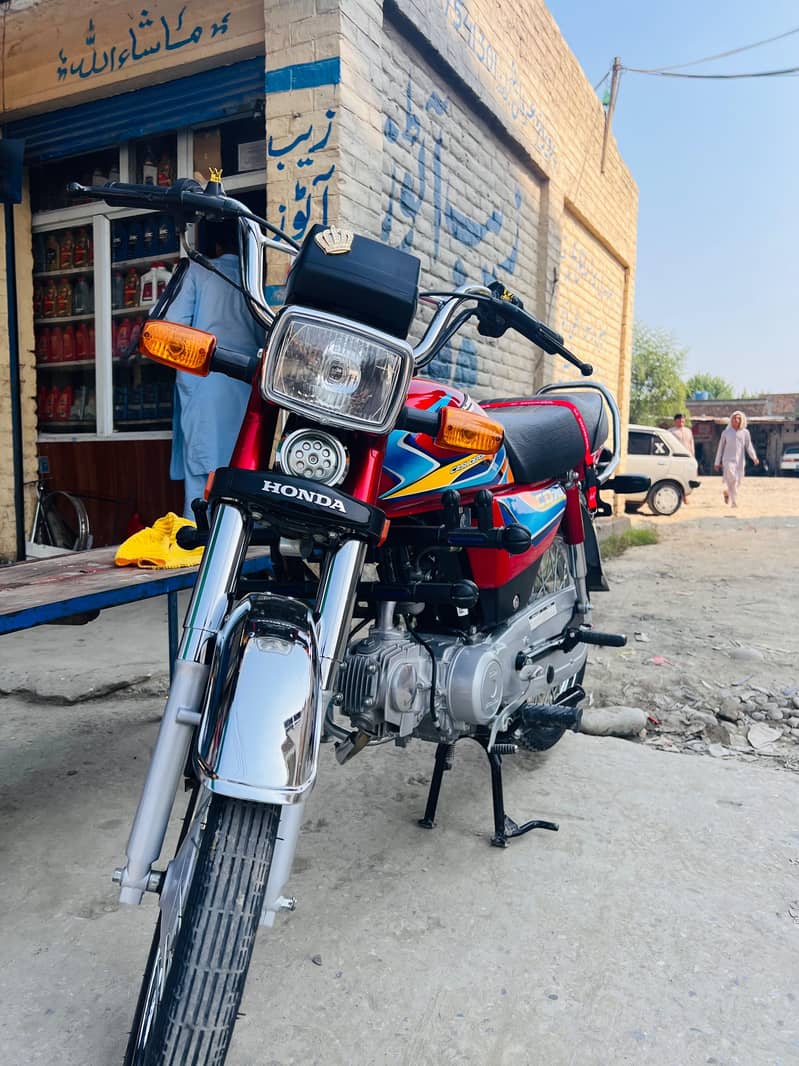 Honda 0
