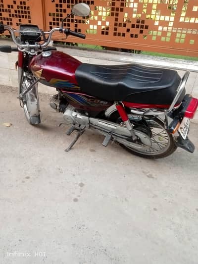 Honda bike for sale