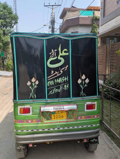 auto rickshaw green colour black body bilkul okay engine okay