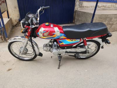 urgent sale Honda 70c sahiwal 03018657766