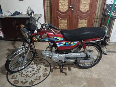 Honda CD 70cc  Bike For Sale.