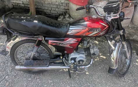 United 7T Motorcycle 2019 Model for Sale