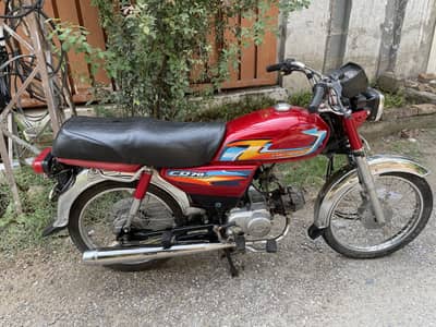 Honda CD70