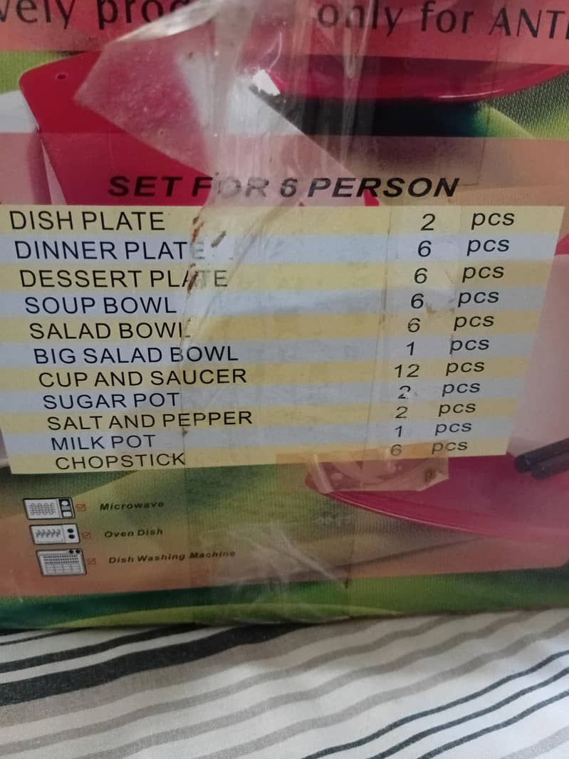 44 piece dinner set 13
