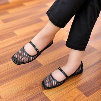 Summer end sale