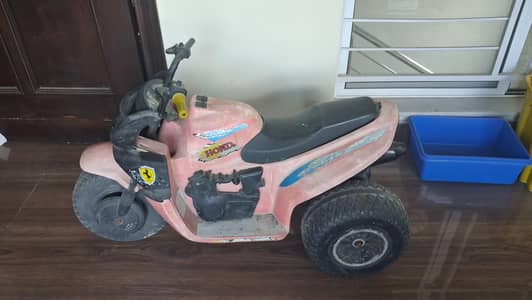 battery scooter