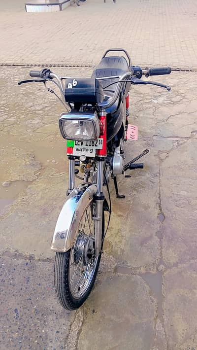 Super Power sp70
