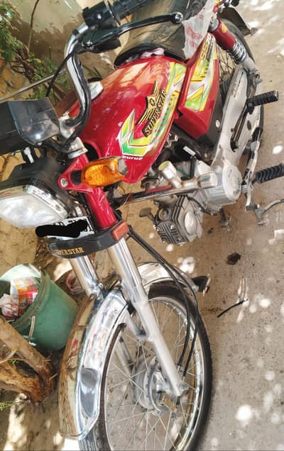 super Star 24 self start
