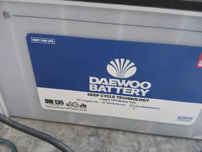 Daewoo Battery DIB 135