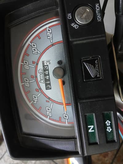Honda 70 Brand New