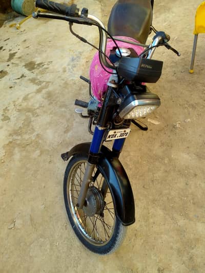 super power 2021 model genuine condition