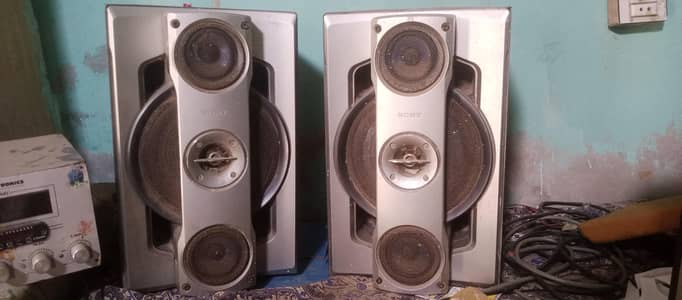 havi sound
