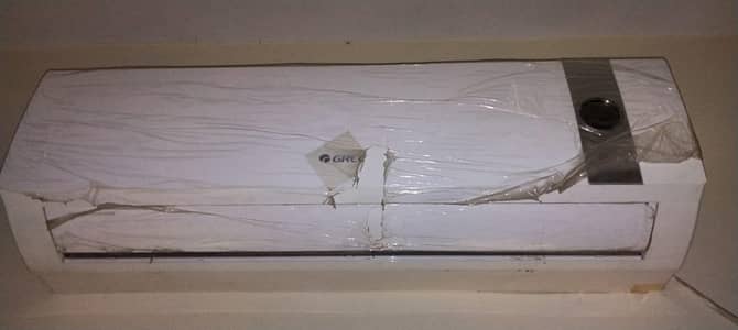 sale urgent