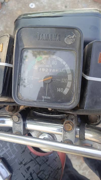 Yamaha 1999 model ha