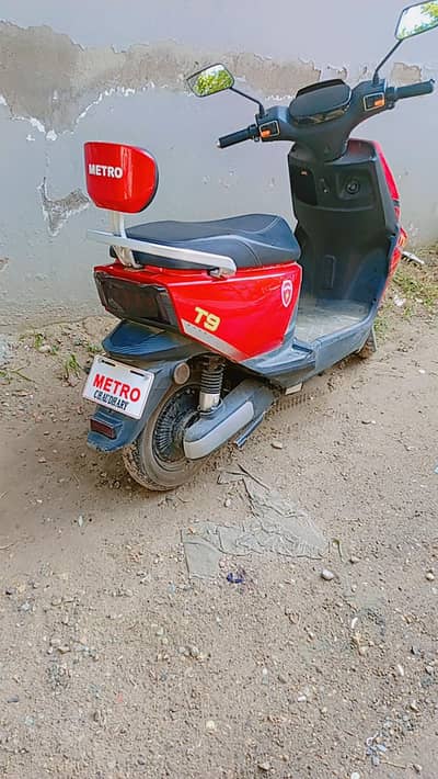 Metro t9 sports