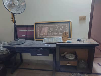Sara saman hai office ka