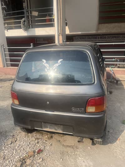 Coure 2007 Model for Urgent Sale