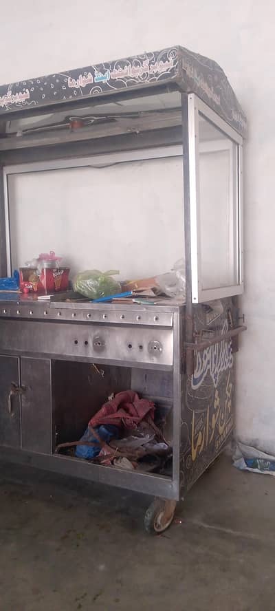 cabine for sale