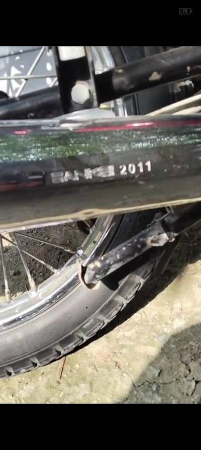 Honda Cg 125 New silencer sankai 2011 for sale