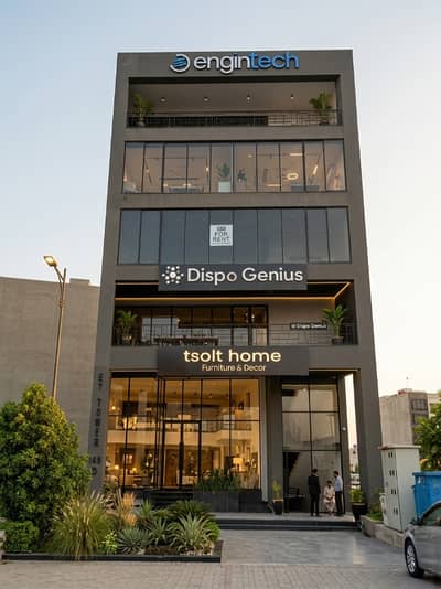 8 Marla Commercial Floor Office For Rent In DHA Phase 8 Huge Parking