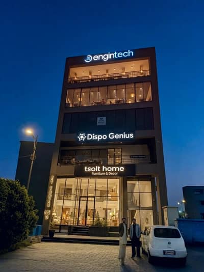 8 Marla Luxury Floor For Rent In DHA Phase 8 Broadway DHA Lahore