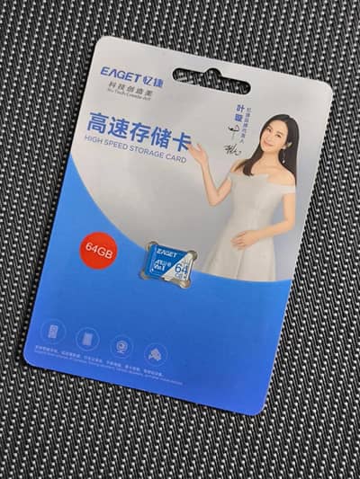 High Speed 64GB MicroSD Card