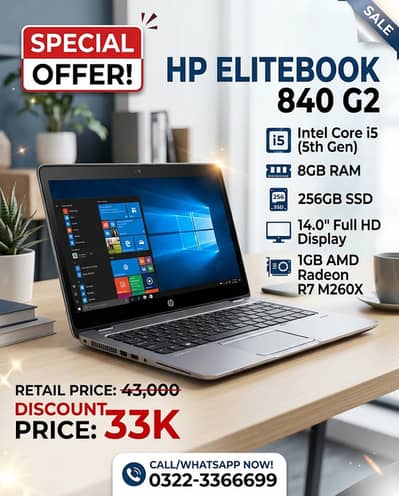 Hp EliteBook 840 G2 Core i5 5th Gen 8GB Ram / 256 SSD {Fixed price}