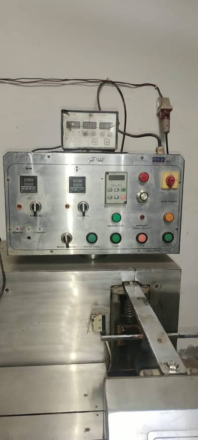 Complete Commercial Bakery Machinery for Sale | Ovens, Rusk Cutters