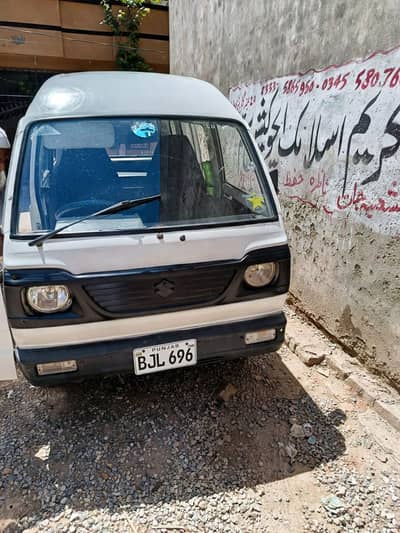 Suzuki carry daba