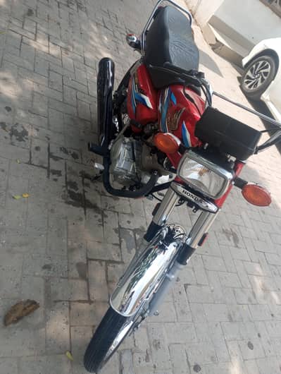 Honda 125 2024